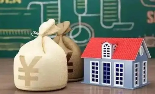 阿拉尔泰州离职公积金提取（离开泰州公积金怎么取出来）